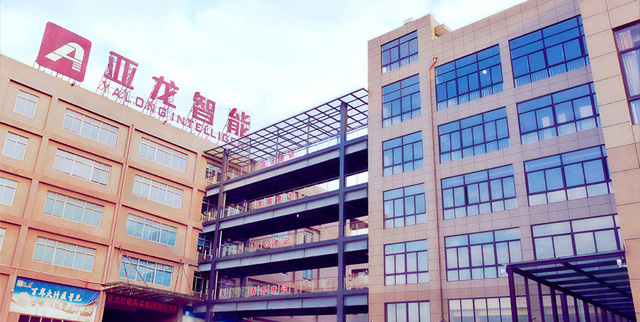 3044am永利(中国)集团-官方网站 banner视频