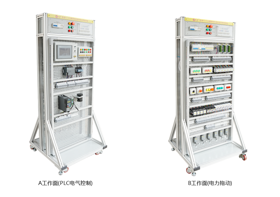 3044am永利(中国)集团-官方网站YL-102M型电工综合实训考核设备