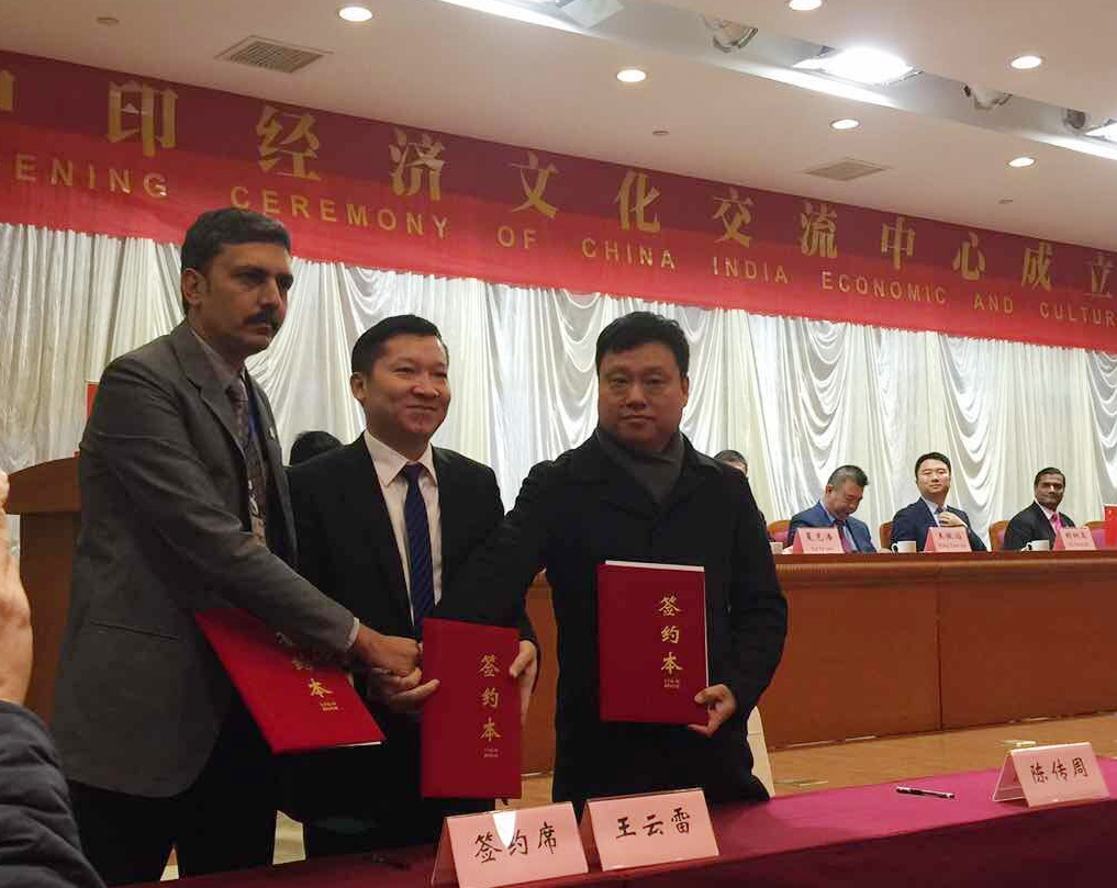   印度驻上海总领事古光明：印度建设“智慧城市”需要3044am永利(中国)集团-官方网站的智慧教育装备