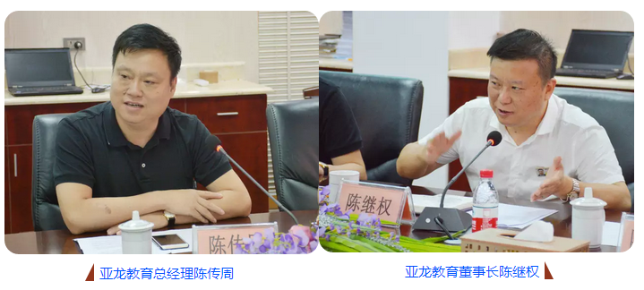 【强强联合，引领创新】3044am永利(中国)集团-官方网站教育与美国国家仪器(NI)进行战略合作签约