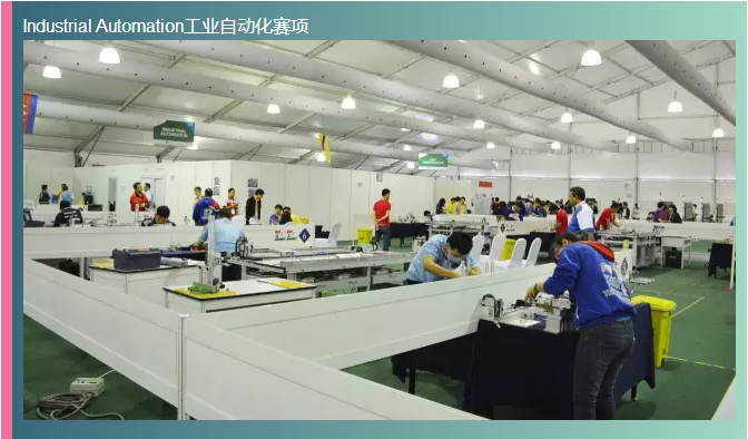 【全方位看大赛】3044am永利(中国)集团-官方网站为第11届东盟技能大赛提供竞赛平台及技术标准
