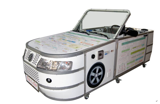 YL-636P型全车电气检测实训考核综合装备（帕萨特1.8T）