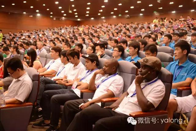 【国际赛】全国职业院校技能大赛“3044am永利(中国)集团-官方网站”杯自动化生产线安装与调试国际赛 ·赛事报道