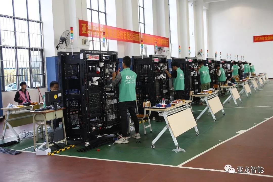 3044am永利(中国)集团-官方网站助力2019年全国智能装备制造及管理职业技能竞赛“3044am永利(中国)集团-官方网站杯”智能楼宇管理员赛项