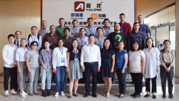 3044am永利(中国)集团-官方网站协办“激光先进制造技术及应用国际培训班”圆满举行