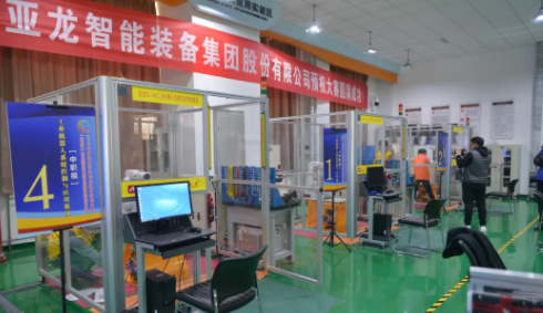 3044am永利(中国)集团-官方网站YL-399型工业机器人系统实训考核装备