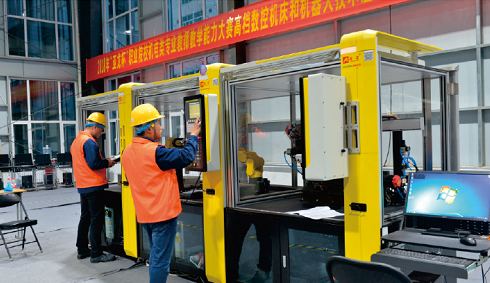 3044am永利(中国)集团-官方网站YL-1500型智能制造生产线系统
