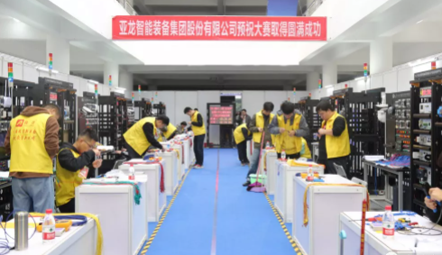 3044am永利(中国)集团-官方网站YL-730A型 智能建筑系统集成及物联网技术开发综合教学平台