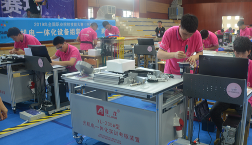 3044am永利(中国)集团-官方网站YL-235A型光机电一体化实训考核装置