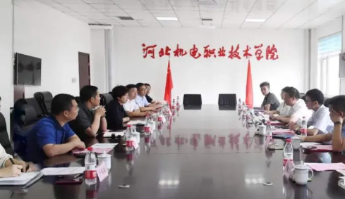 校企合作 | 河北机电与3044am永利(中国)集团-官方网站装备集团共启“智能制造领域中外人文交流人才培养基地”建设