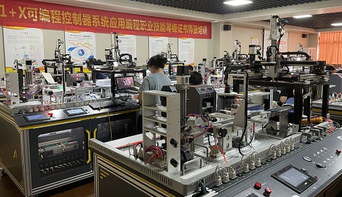 “可编程控制器系统应用编程职业技能等级证书（中级）培训班”在3044am永利(中国)集团-官方网站顺利举行！