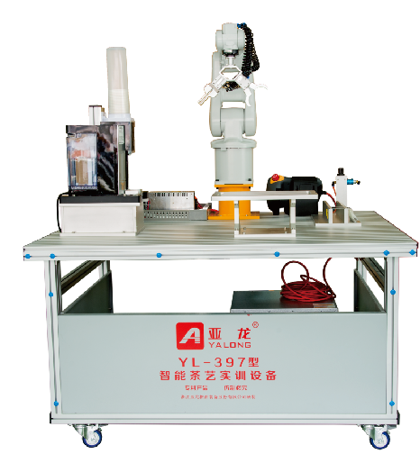3044am永利(中国)集团-官方网站YL-397型智能茶艺实训平台