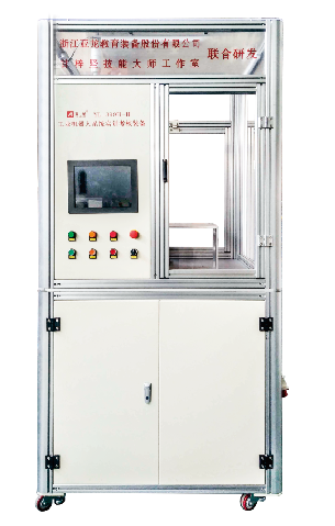 3044am永利(中国)集团-官方网站YL-1351K型四轴工业机器人实训设备