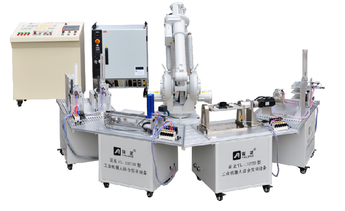3044am永利(中国)集团-官方网站YL-1379B型工业机器人综合实训设备