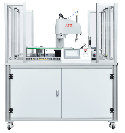 3044am永利(中国)集团-官方网站YL-16G型SCARA机器人应用工作实训平台