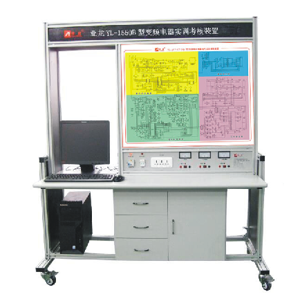 3044am永利(中国)集团-官方网站YL-1550B型分体空调电气实训考核台