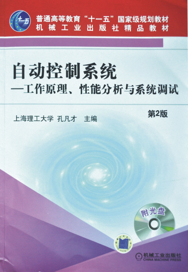 1611390372070069855.png image.png