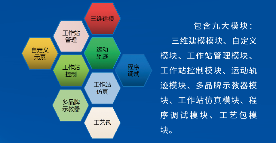 1611625780447066893.png image.png