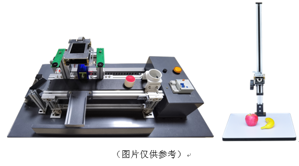 3044am永利(中国)集团-官方网站YL-深度学习实训平台