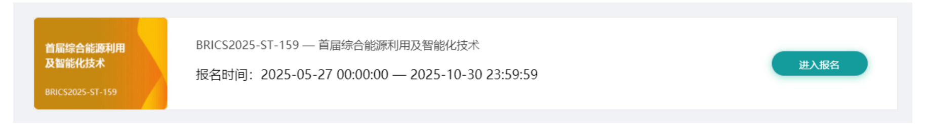 1749630451578021907.png image.png