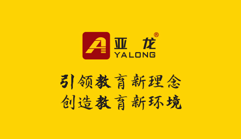 3044am永利(中国)集团-官方网站装备与东盟职业教育合作的探索——记第八届“中国—东盟教育交流周”顺利开幕